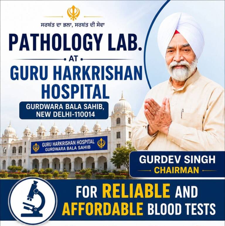 WhatsApp Image 2026-05-19 at 1.26.17 PM (1)